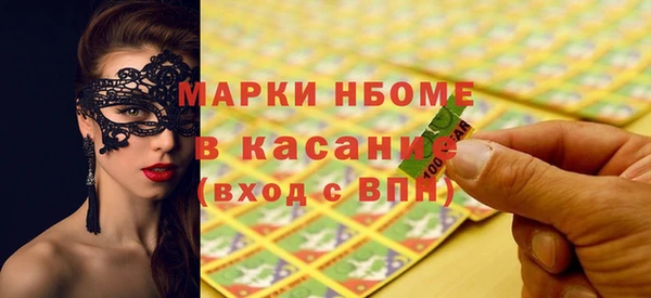 дживик Кинешма