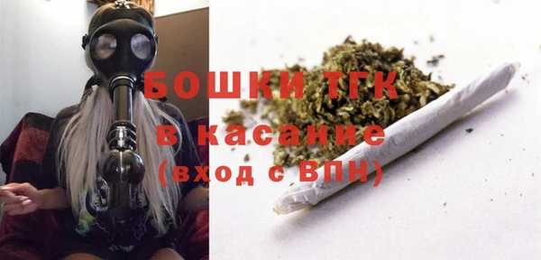 кристаллы Киреевск