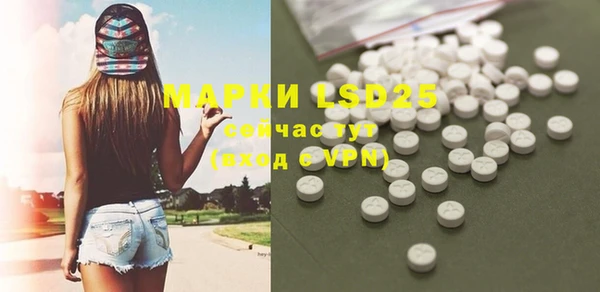 меф VHQ Киренск