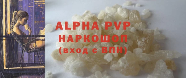 дживик Кинешма