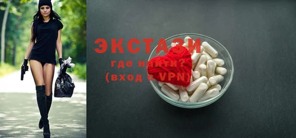дживик Кинешма