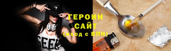 дживик Кинешма
