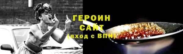 дживик Кинешма
