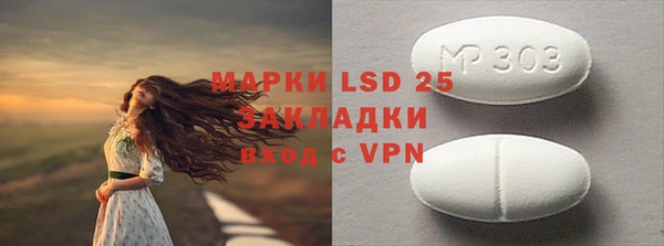 меф VHQ Киренск