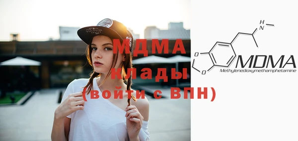 меф VHQ Киренск