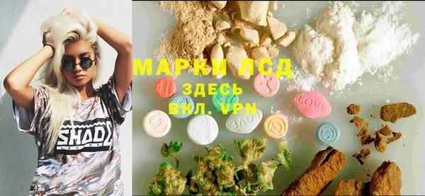 меф VHQ Киренск