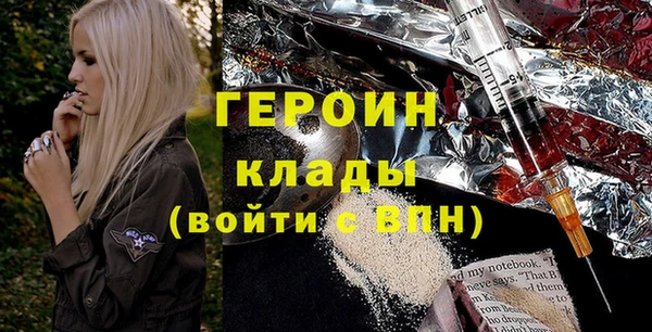 дживик Кинешма