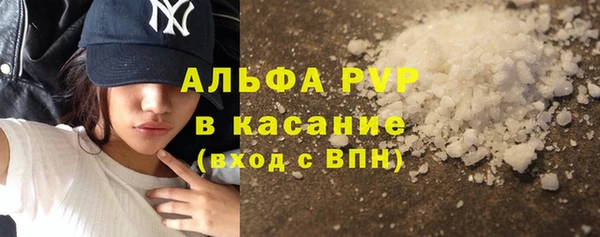 меф VHQ Киренск
